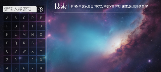 һ��ӰԺtv�ٷ����ذ�װ