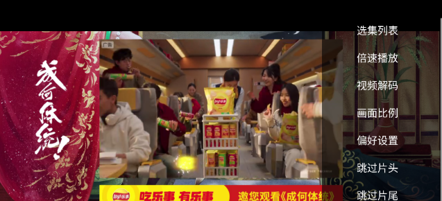 һ��ӰԺtv�ٷ����ذ�װ