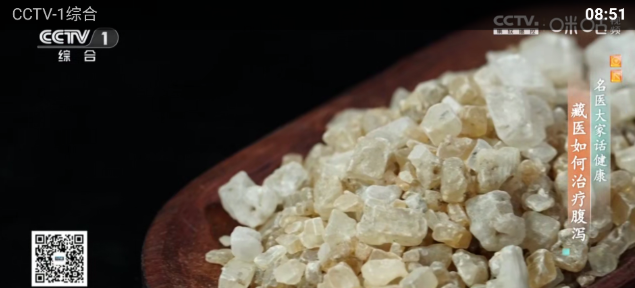 һ��ӰԺtv�ٷ����ذ�װ