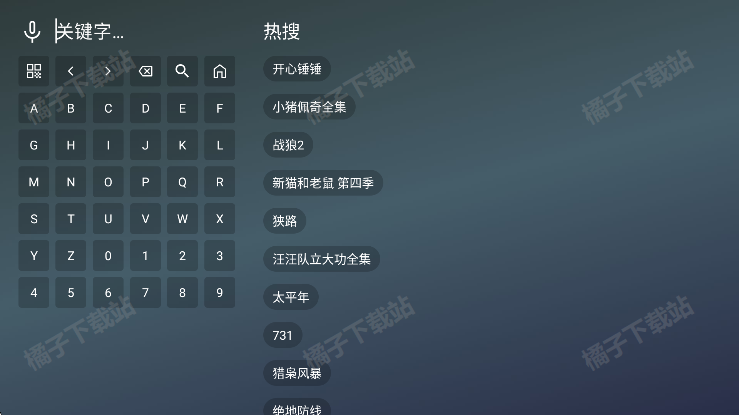 ��ҫTV4k��Ѱ�����