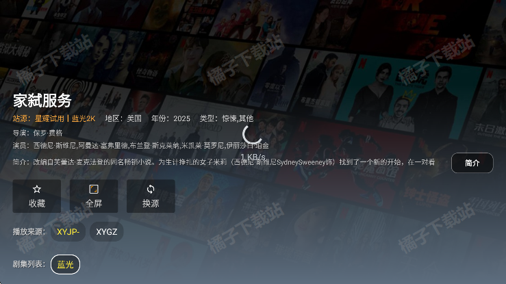 ��ҫTV4k��Ѱ�����