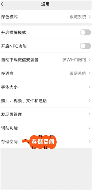 ΢��С������Ϸ��ô���� ΢��С������Ϸ���÷�����