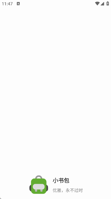 С���С˵app�ֻ�������