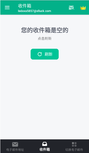 ��ʱ���������ֻ���