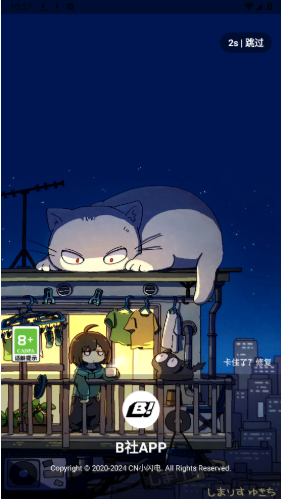 B��app����