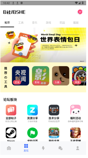 B��app����