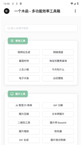 B��app����