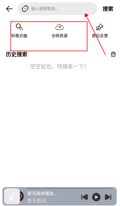 ��������app�����ֻ���