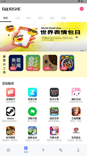 B��app����