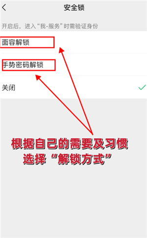 ΢����ô����Ǯ����� ΢������Ǯ�������ô����