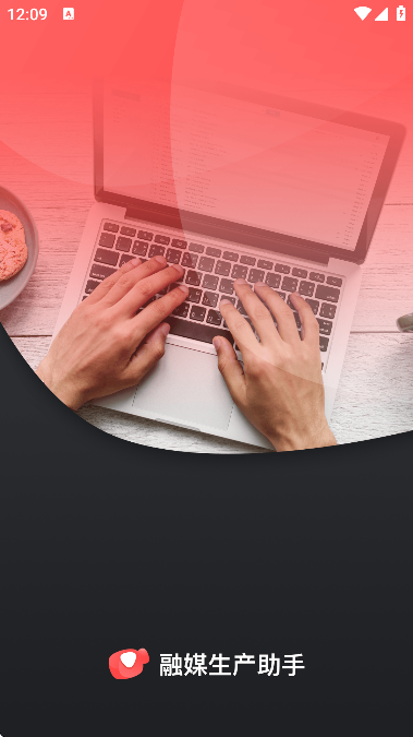 ��ý��������app��׿��