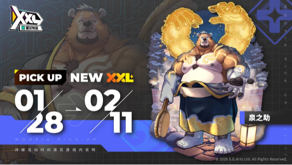 XXL�ͺ������ٷ���