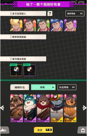 XXL�ͺ������ٷ���