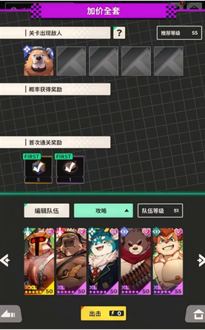 XXL�ͺ������ٷ���