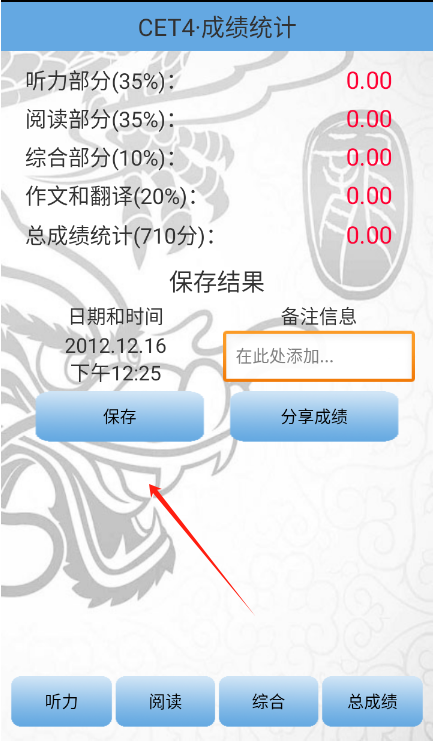 �����������app��׿������