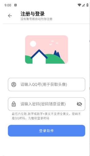 С��������app����