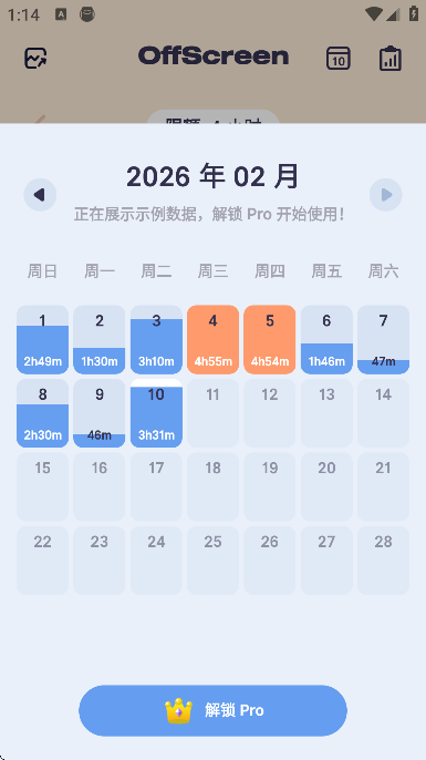 offscreen��׿������