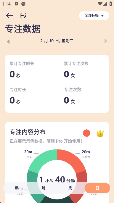 offscreen��׿������