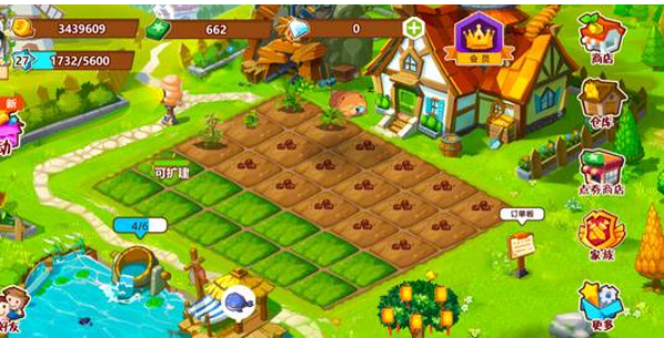 QQ����ũ��΢��С��Ϸ