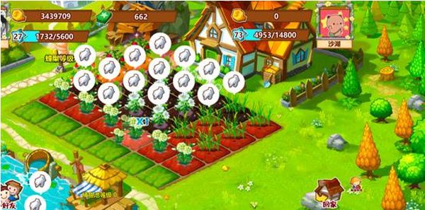 QQ����ũ��΢��С��Ϸ