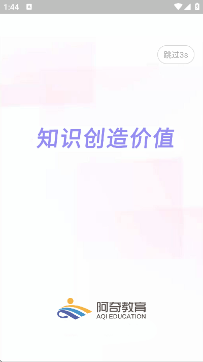 �����app�ٷ�����