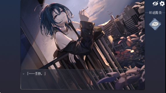 ���˳����̲ݵĲ�����������������(MorningMist)