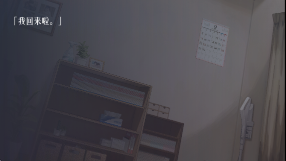 ���˳����̲ݵĲ�����������������(MorningMist)