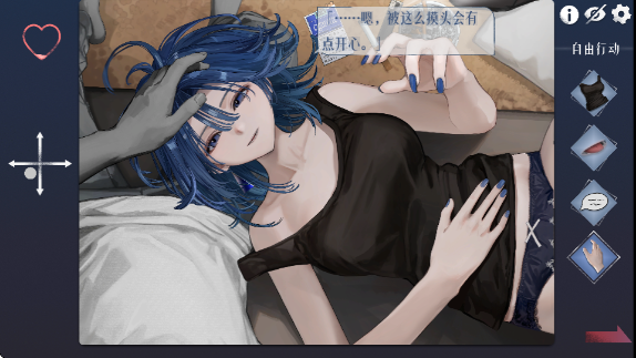 ���˳����̲ݵĲ�����������������(MorningMist)