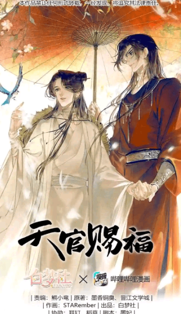 ����app���°�����