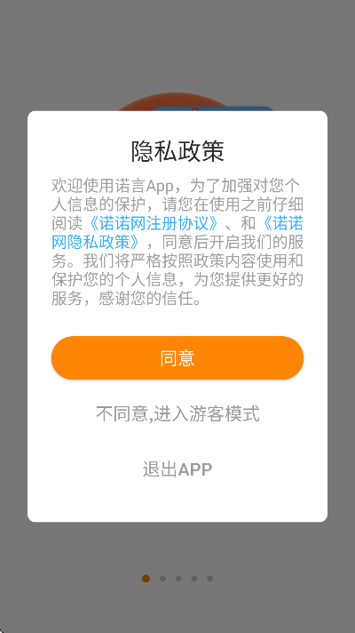 ŵ��app���ذ�׿��