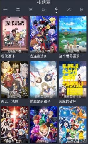 �ǿ�����app���عٷ���