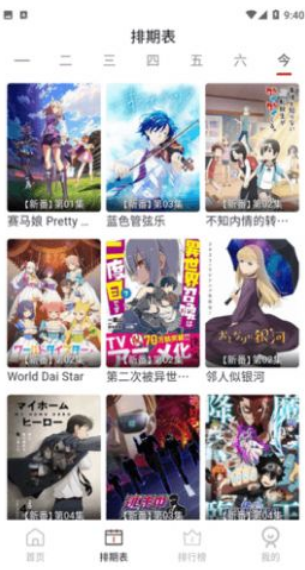 ELFun����app����