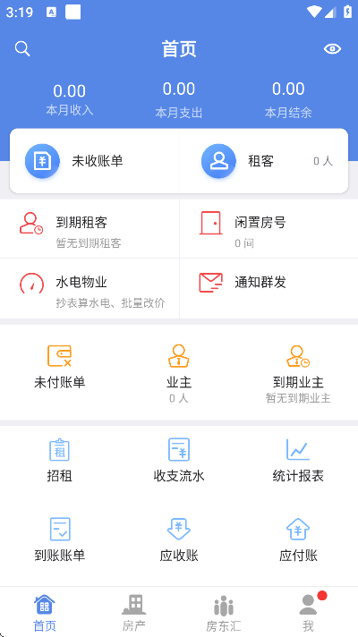 ���������ٷ�����2026