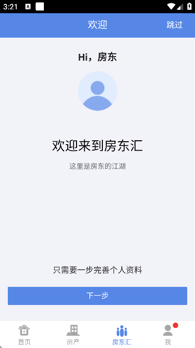 ���������ٷ�����2026