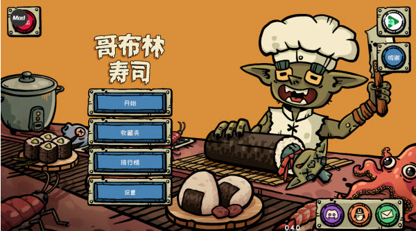 �粼����˾���°�����