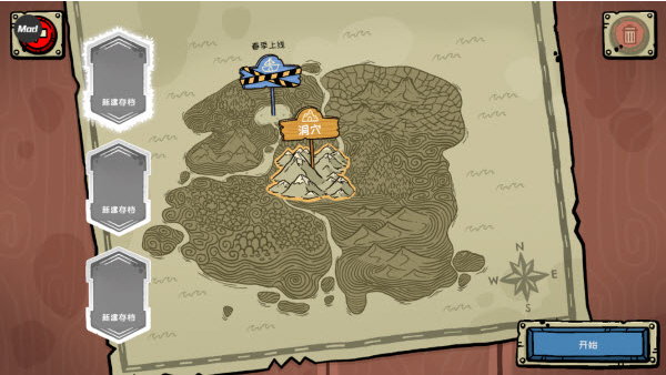 �粼����˾���°�����