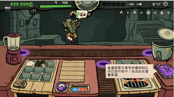 �粼����˾���°�����