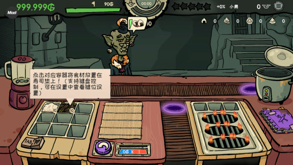 �粼����˾���°�����