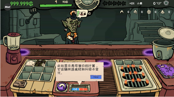 �粼����˾���°�����