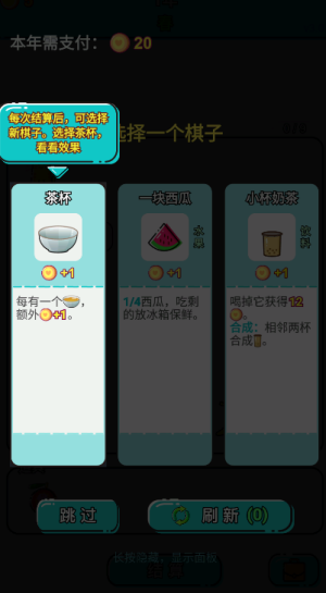 ��������Ϸ��׿������