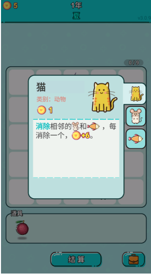 ��������Ϸ��׿������