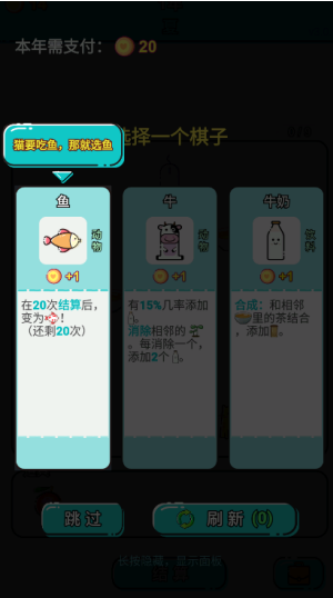 ��������Ϸ��׿������