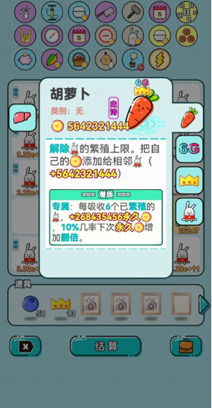 ��������Ϸ��׿������