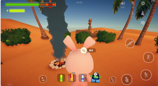 һ��Ƕ���Ϸ��׿������