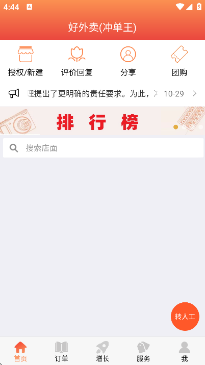 ������������׿��