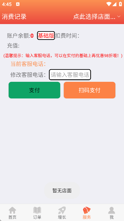 ������������׿��