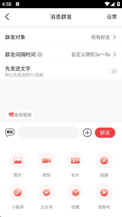 ΢�۹ܼ��������°�