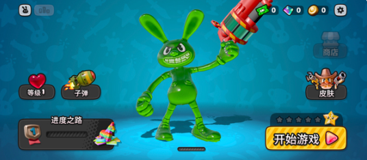 ��������2���°�