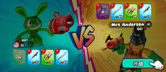 ��������2���°�