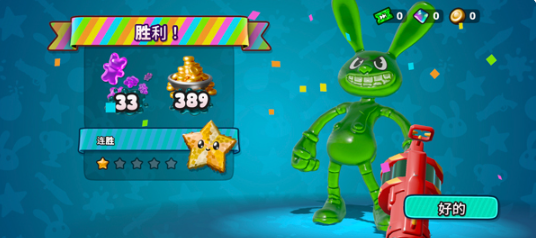 ��������2���°�